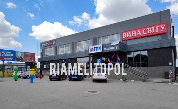 Хто “годує” окуповані території