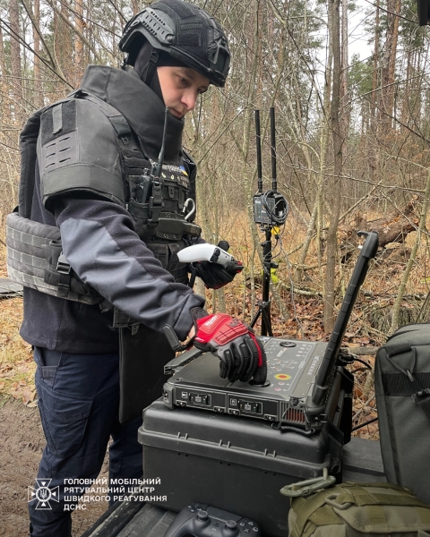 На Київщині лісник знайшов бойову частину російського дрона (фото)