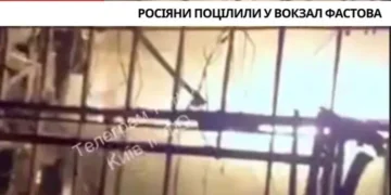 Через обстріл Фастова скасовано низку приміських поїздів: повний перелік