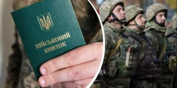 Повістки, бронь і відстрочки: кого торкнеться посилення мобілізації вже з 1 січня 2026 року