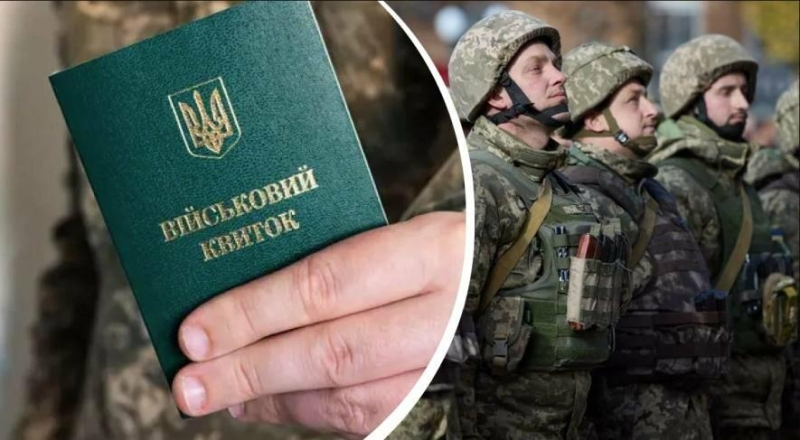 Повістки, бронь і відстрочки: кого торкнеться посилення мобілізації вже з 1 січня 2026 року