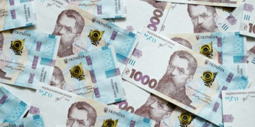 Держбюджет 2026 ухвалено: основне для Хмельниччини