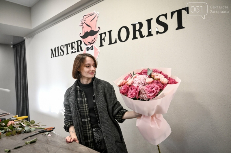 &ldquo;Квіти &ndash; це емоція, а емоції зараз потрібні як ніколи&rdquo;: історія флориста, який побудував бізнес у Запоріжжі під час війни