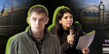 Мешканців Запоріжжя запрошують оцінити підсумки роботи місцевої влади у 2025 році