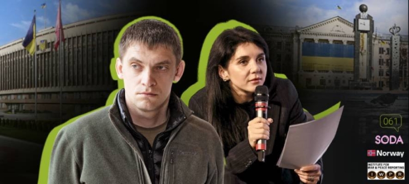 Мешканців Запоріжжя запрошують оцінити підсумки роботи місцевої влади у 2025 році