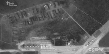 У Генштабі ЗСУ заявили про підтвердження знищення трьох БпЛА «Оріон» на аеродромі «Саки» у Криму