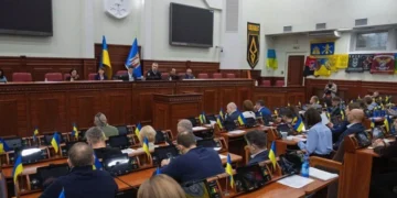 Київрада ухвалила бюджет столиці на наступний рік
