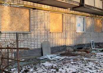 Як сумчанам подати заяву до Реєстру збитків від війни