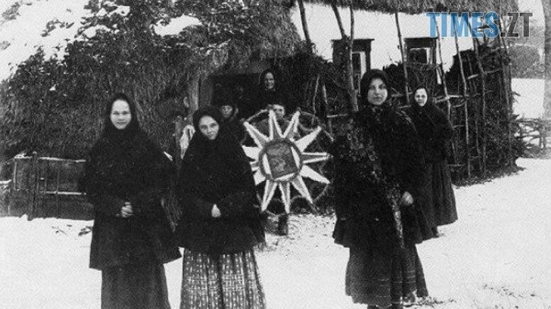 Як святкувала Різдво моя бабуся: історії миколаївців