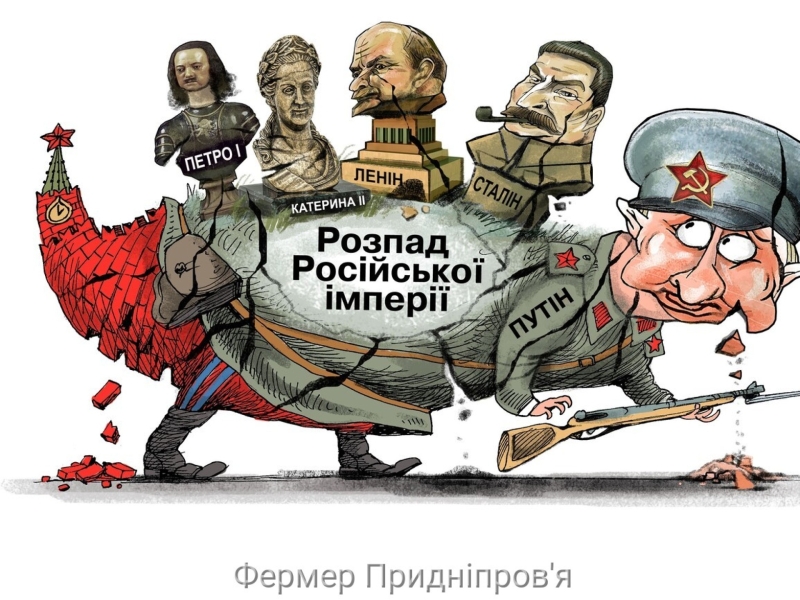 московія сама ізолює себе від цивілізованого світу