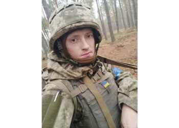 На Донеччині загинув наш земляк, 30-річний захисник  На Донеччині загинув наш земляк, 30-річний захисник Маркел Піткевич