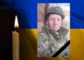 На Донецькому напрямку в бою з ворогом загинув захисник із Дніпра Олександр Рудь