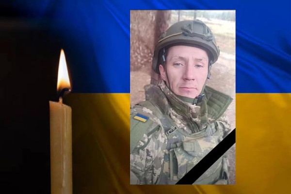 На Донецькому напрямку в бою з ворогом загинув захисник із Дніпра Олександр Рудь