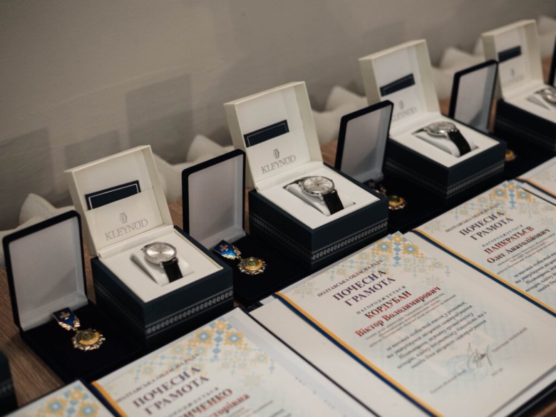 На Полтавщині відбулися урочистості з нагоди Дня місцевого самоврядування