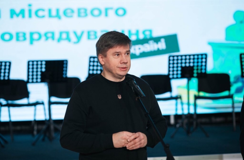 На Полтавщині відбулися урочистості з нагоди Дня місцевого самоврядування