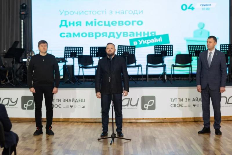 На Полтавщині відбулися урочистості з нагоди Дня місцевого самоврядування