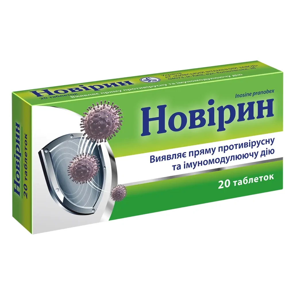 противірусний препарат Новірин
