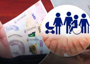 Перші виплати по 6500 грн уже надходять отримувачам: хто може оформити допомогу