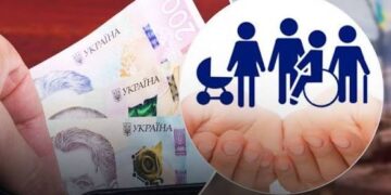 Перші виплати по 6500 грн уже надходять отримувачам: хто може оформити допомогу