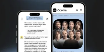 Пояснює простою мовою, пише конспекти та переказує зміст: Мінцифра запустила ШІ-менторку на платформі Дія.Освіта