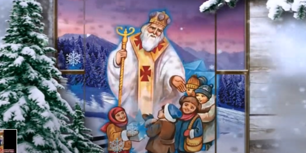 Покровитель міста: Що відомо про Святого Миколая, - ФОТО