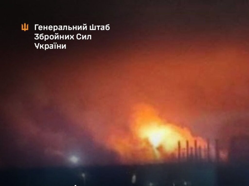 Сили оборони України уразили завод-постачальник компонентів для боєприпасів у Ставропольському краї рф