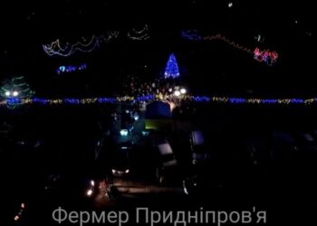 Софіївська громада сьогодні запалює вогні своєї головної ялинки