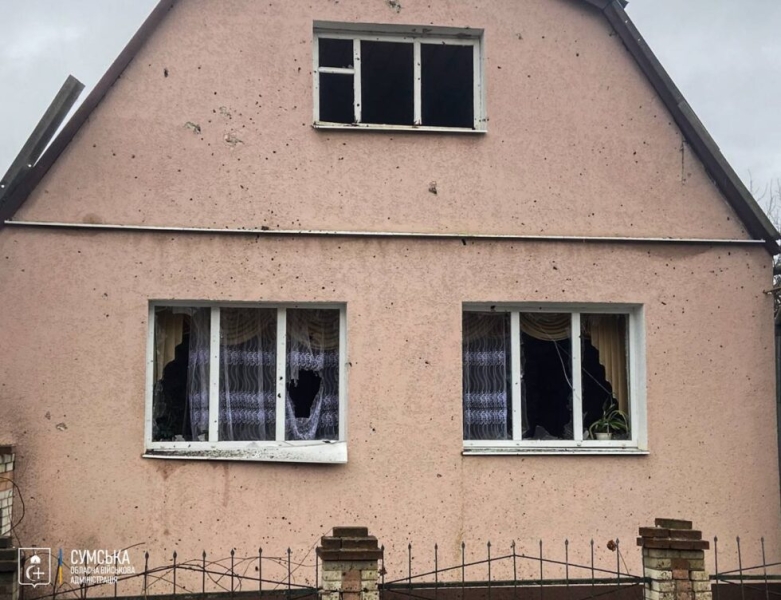 Сьогодні ворог атакував Сумську громаду
