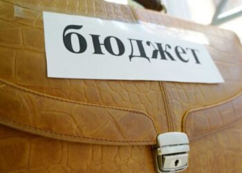 Сум’яни можуть подавати пропозиції до бюджету громади 2026