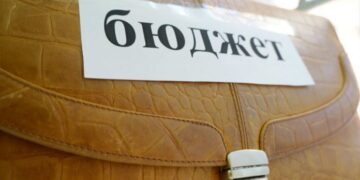 Сум’яни можуть подавати пропозиції до бюджету громади 2026