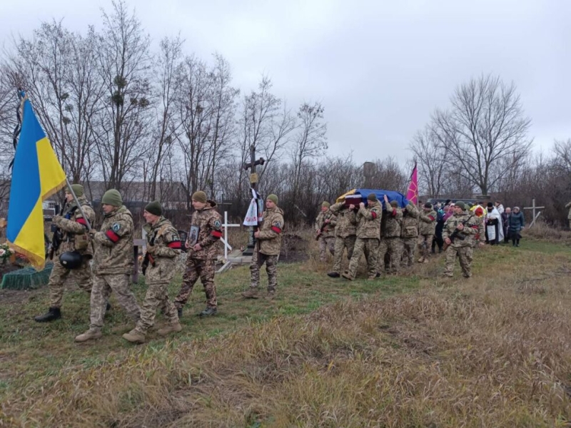 Сум’яни попрощалися із захисником Артемом Любченком