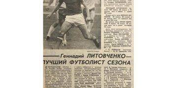 У цей день капітан команди «Дніпро» назван кращим футболістом СРСР