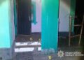 У Кривому Розі трапилось жорстоке вбивство