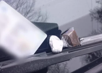 У Луцьку у водія BMW знайшли наркотики та прилад для їх вживання