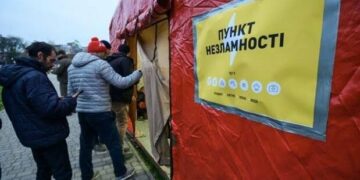 У Миколаєві діють Пункти незламності, – АДРЕСИ