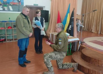 У Підгайцівському ліцеї вшанували полеглих воїнів та передали державні нагороди їхнім родинам