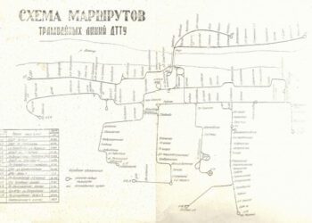 У соцмережі нагадали, якою була трамвайна мережа Дніпра майже 50 років тому