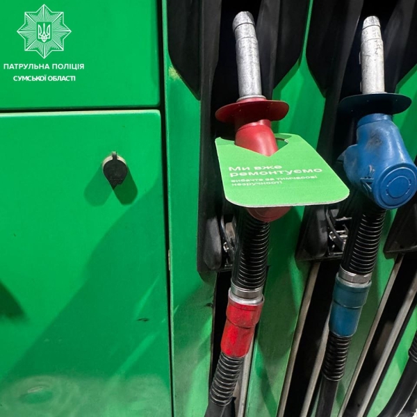 У Сумах підліток без прав влаштував ДТП на заправці й утік