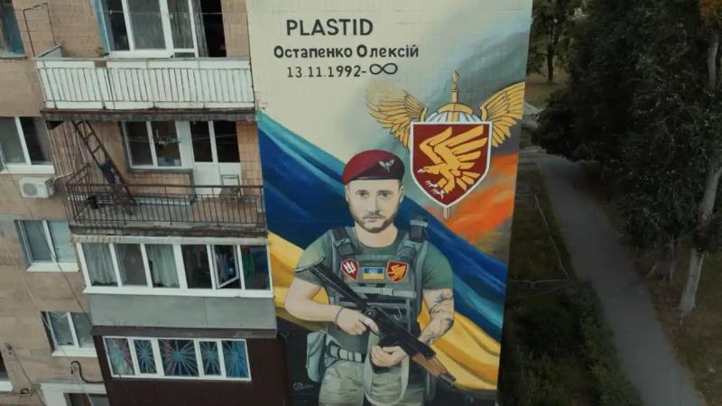 У відеозверненні Президента з нагоди Дня Збройних Сил України показані мурали в Україні та світі, присвячені українським захисникам