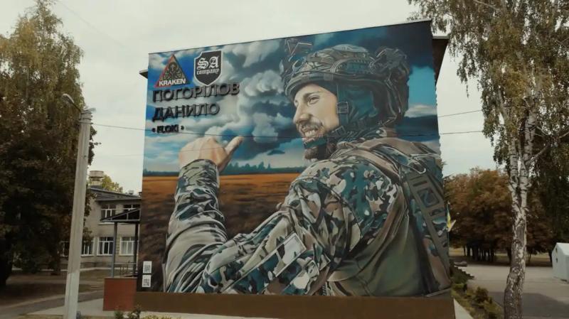 У відеозверненні Президента з нагоди Дня Збройних Сил України показані мурали в Україні та світі, присвячені українським захисникам