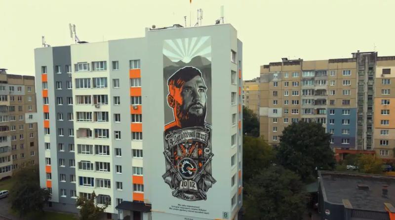 У відеозверненні Президента з нагоди Дня Збройних Сил України показані мурали в Україні та світі, присвячені українським захисникам