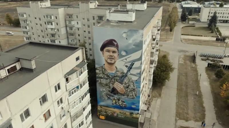 У відеозверненні Президента з нагоди Дня Збройних Сил України показані мурали в Україні та світі, присвячені українським захисникам