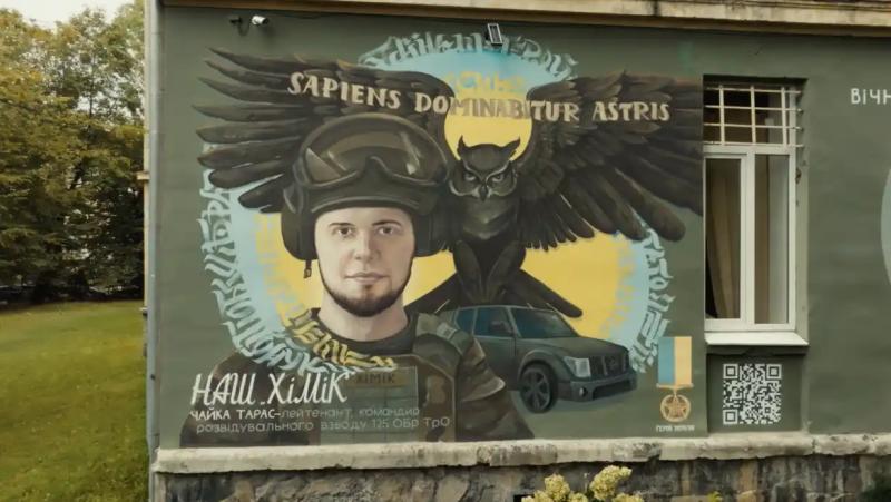 У відеозверненні Президента з нагоди Дня Збройних Сил України показані мурали в Україні та світі, присвячені українським захисникам