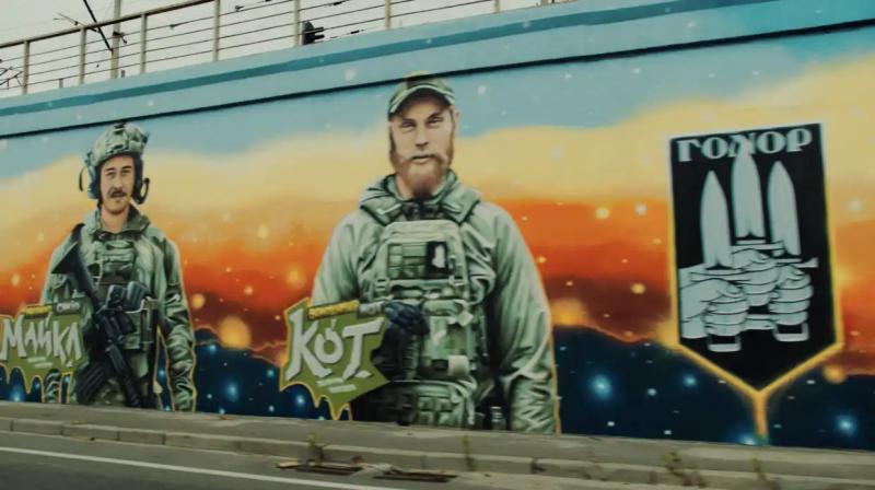 У відеозверненні Президента з нагоди Дня Збройних Сил України показані мурали в Україні та світі, присвячені українським захисникам