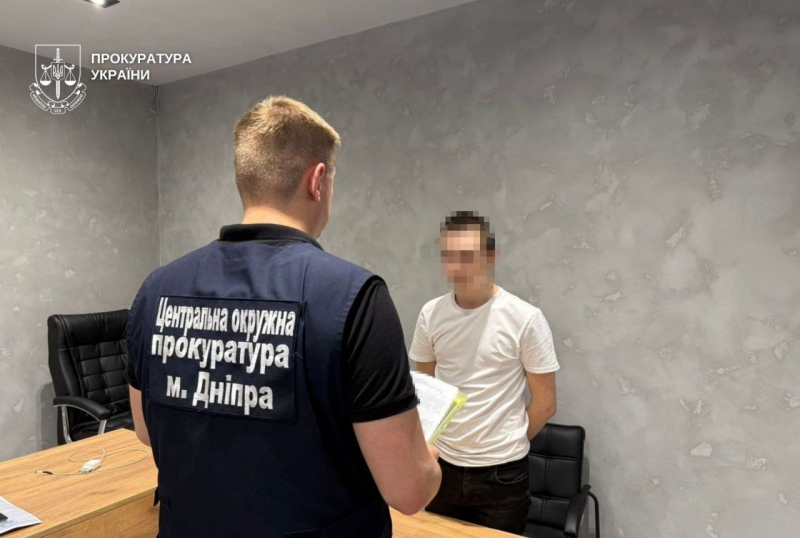 Вкрали майже два мільйони: у Дніпрі підуть під суд онлайн-шахраї, які наживалися на енергетичній кризі