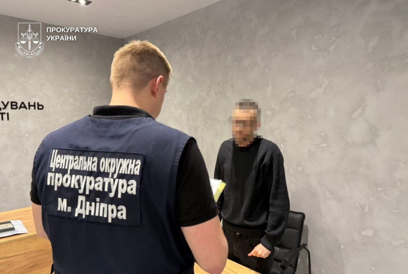 Вкрали майже два мільйони: у Дніпрі підуть під суд онлайн-шахраї, які наживалися на енергетичній кризі