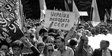 Вже 34 роки тому сконав «союз непорушний». Черга ерефії…