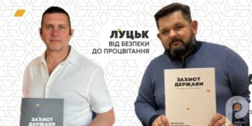«Захист держави» відхрещується від нардепа Савчука. Пояснюємо, чи їх пов’язують безпідставно