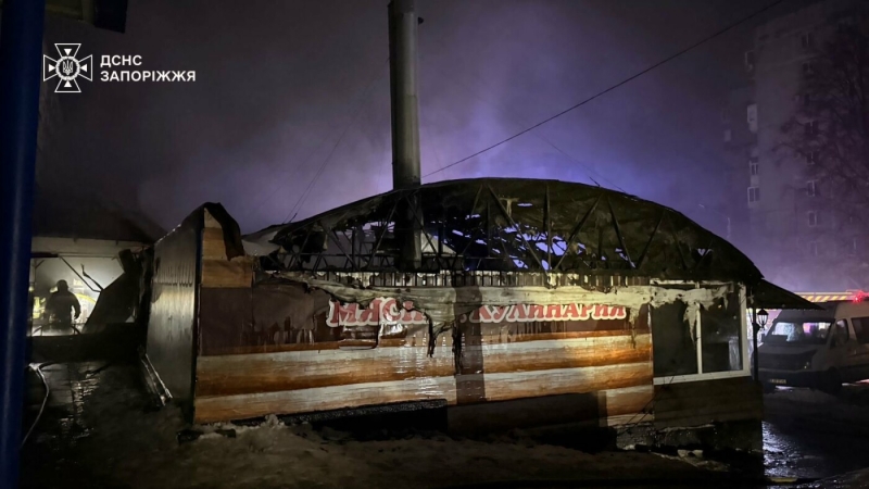 У Запоріжжі гасили займання будівлі кафе