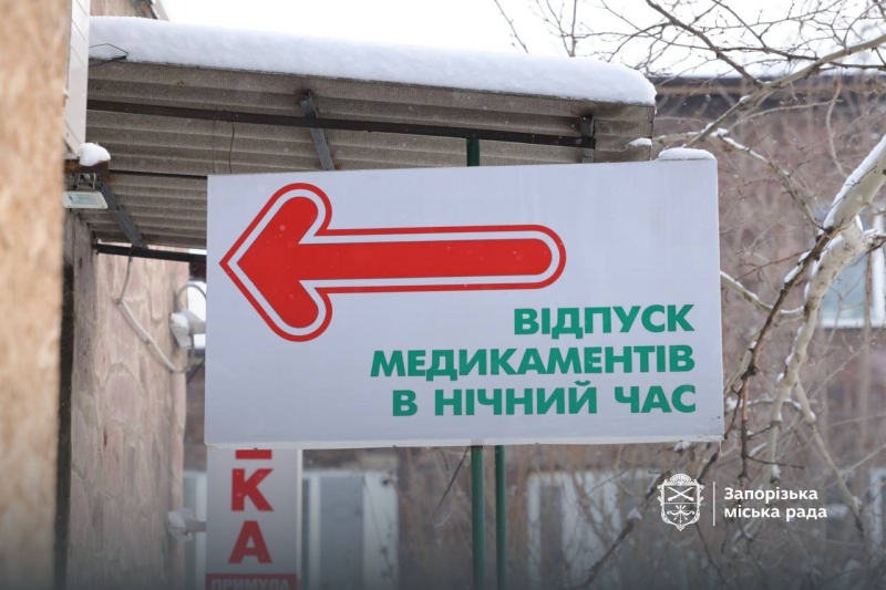 Чи готове Запоріжжя до тривалих блекаутів: що працюватиме